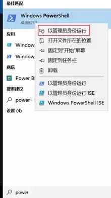 win10查看缩略图无法显示照片,电脑win10无法打开照片