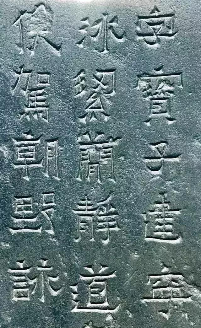 压豆腐的石头,一块压豆腐的石板