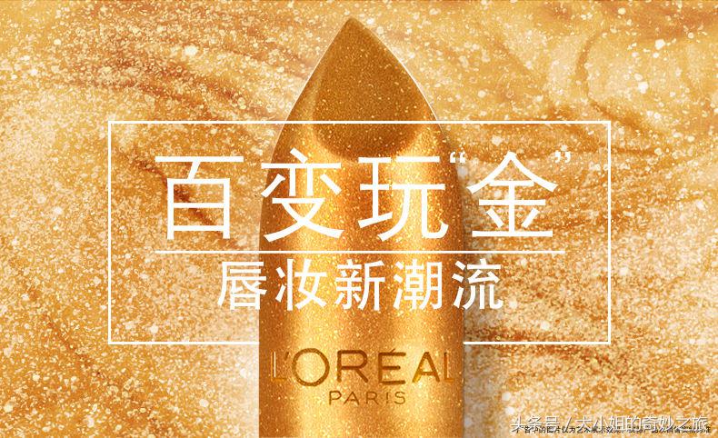 mac口红色号推荐黄皮显白,最显白的口红