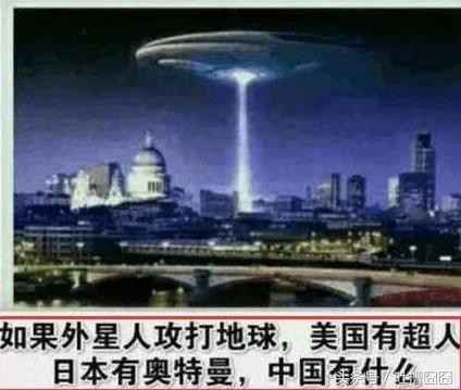 枉费我看了整整大半天，原来是块泰国进口透明乳胶，真是服了