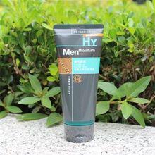 保湿补水护肤品推荐学生党平价,有哪些好用的学生党平价护肤品