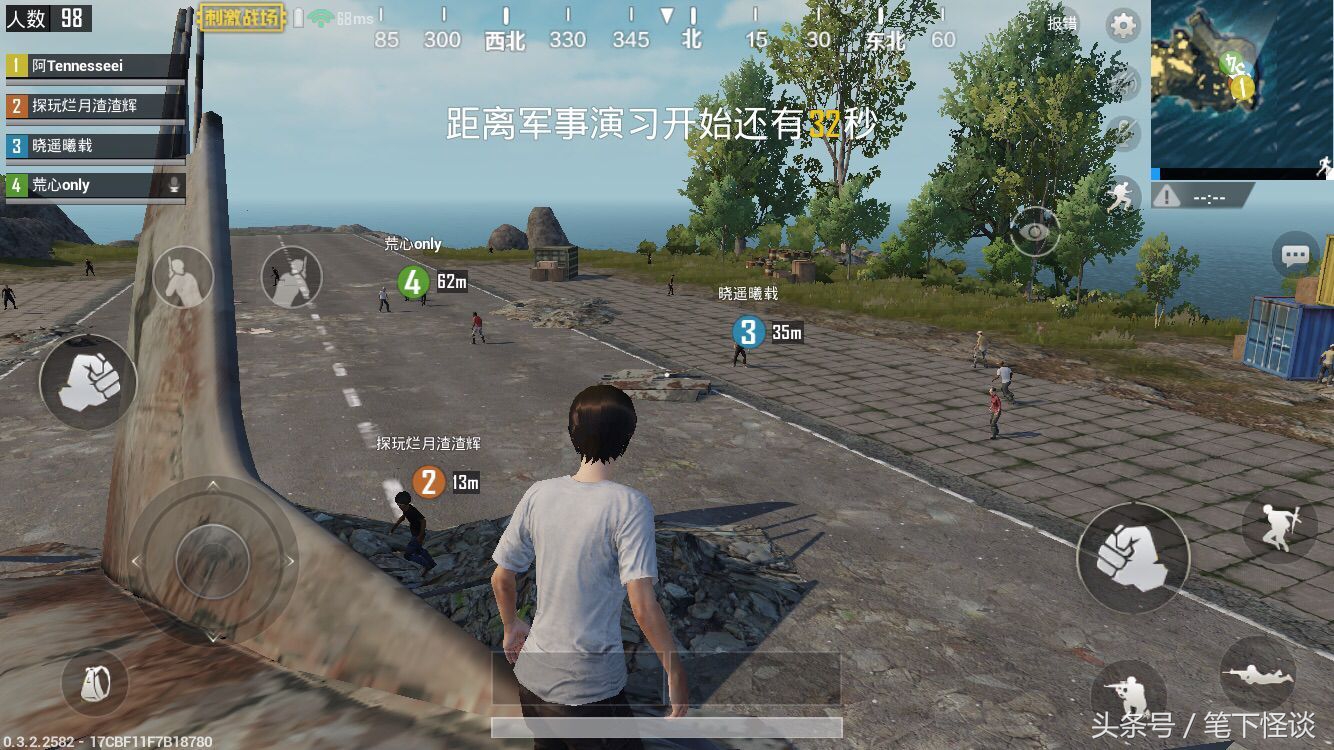 苹果6s吃鸡画质修改软件120帧,绝地求生苹果六可以玩吗