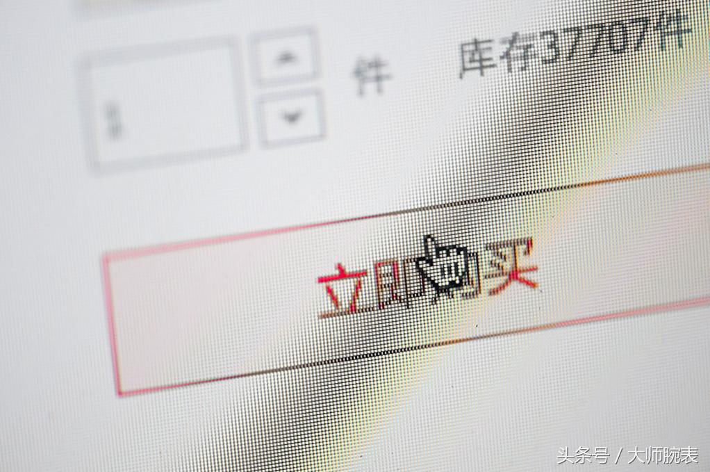 情人节给老婆买卡地亚手表,手表情侣款一对正品卡地亚