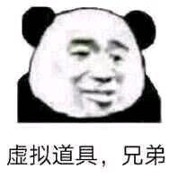 dnf85版本ss武器大全,dnf85级ss太刀排行