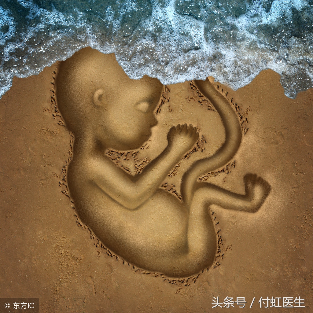 早流产吃什么药,早早孕保胎吃什么好