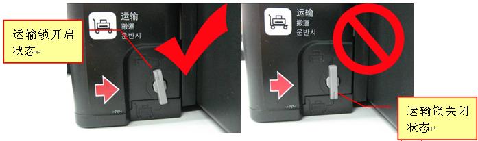 l3258打印颜色偏浅,打印机l3218颜色偏蓝怎么设置