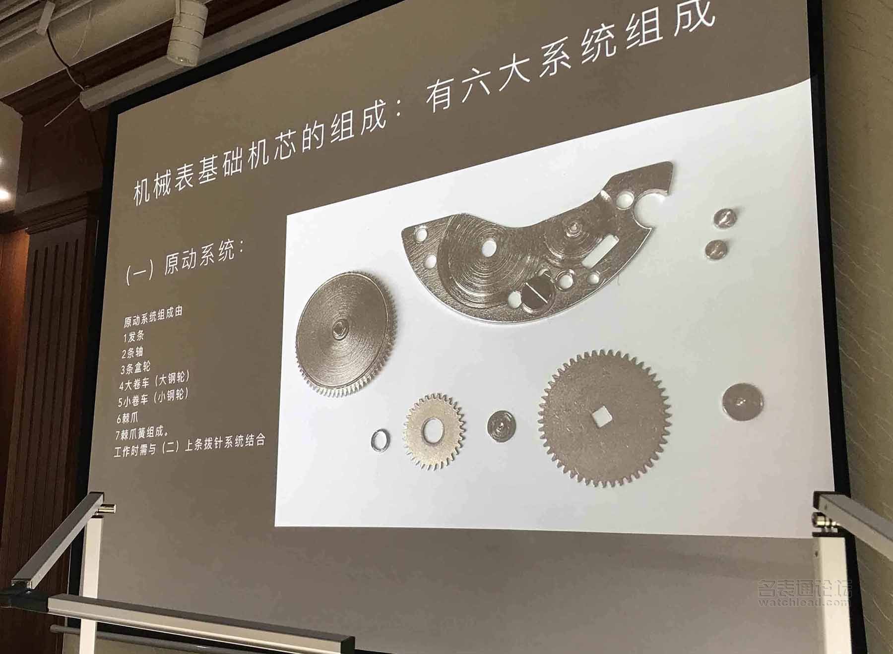 浪琴修表的经历,浪琴表如何保养和维修