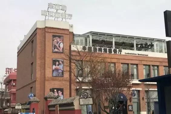 北京深藏不露的6间治愈系餐厅,北京最有异域风情的餐厅