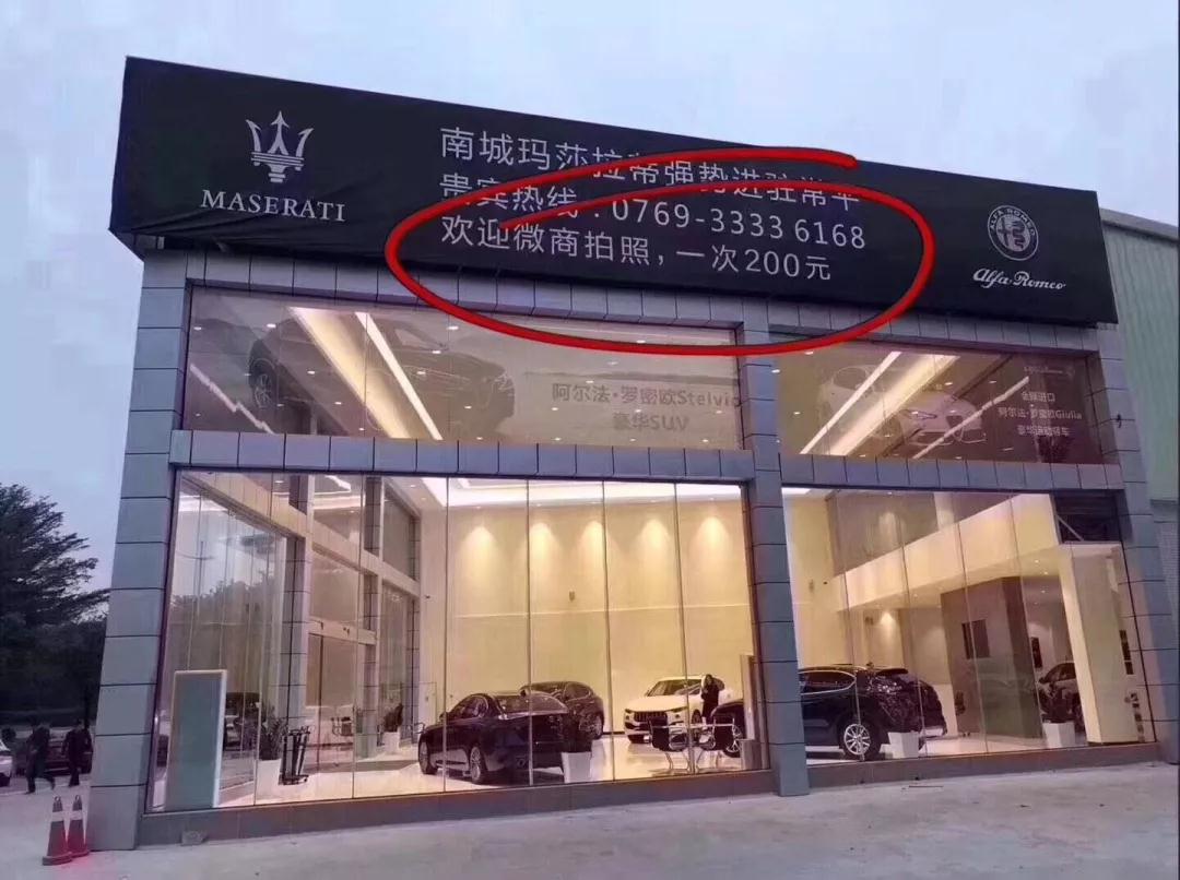 优衣库哪个电商平台有,日本优衣库经营模式