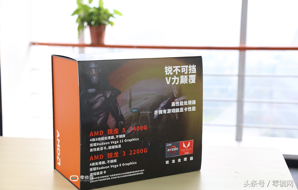 集成vega8显卡好吗,amdvega是什么显卡