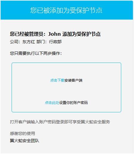 u盘自带用的加密软件一般是什么,u盘加密软件保管库如何使用