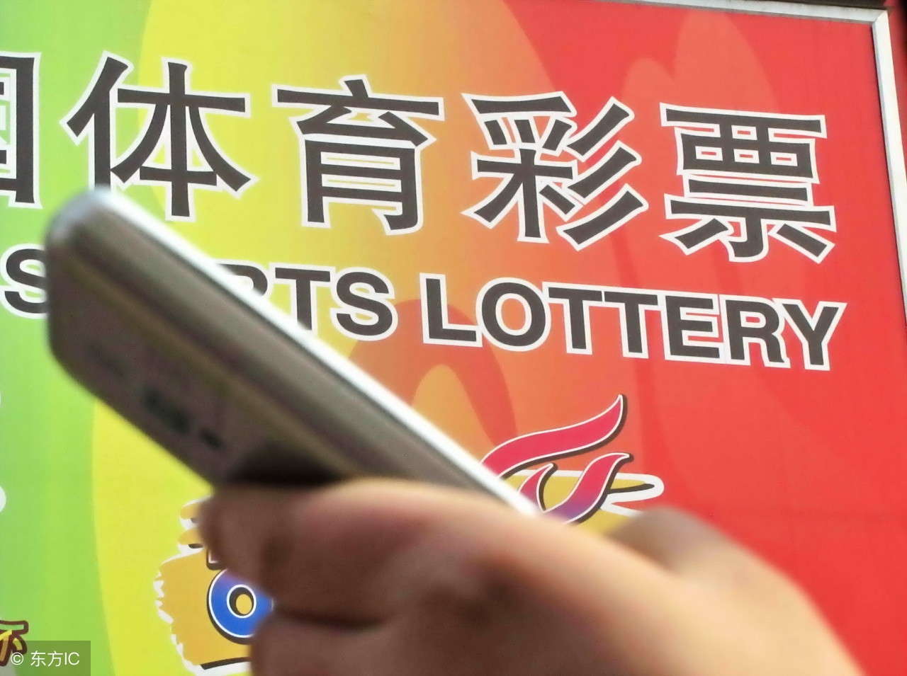 排列3玩法及中奖规则,排列3中奖号码查询