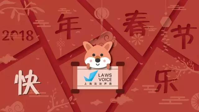 速看这些案例教你如何消费维权,请收下这份消费维权锦囊