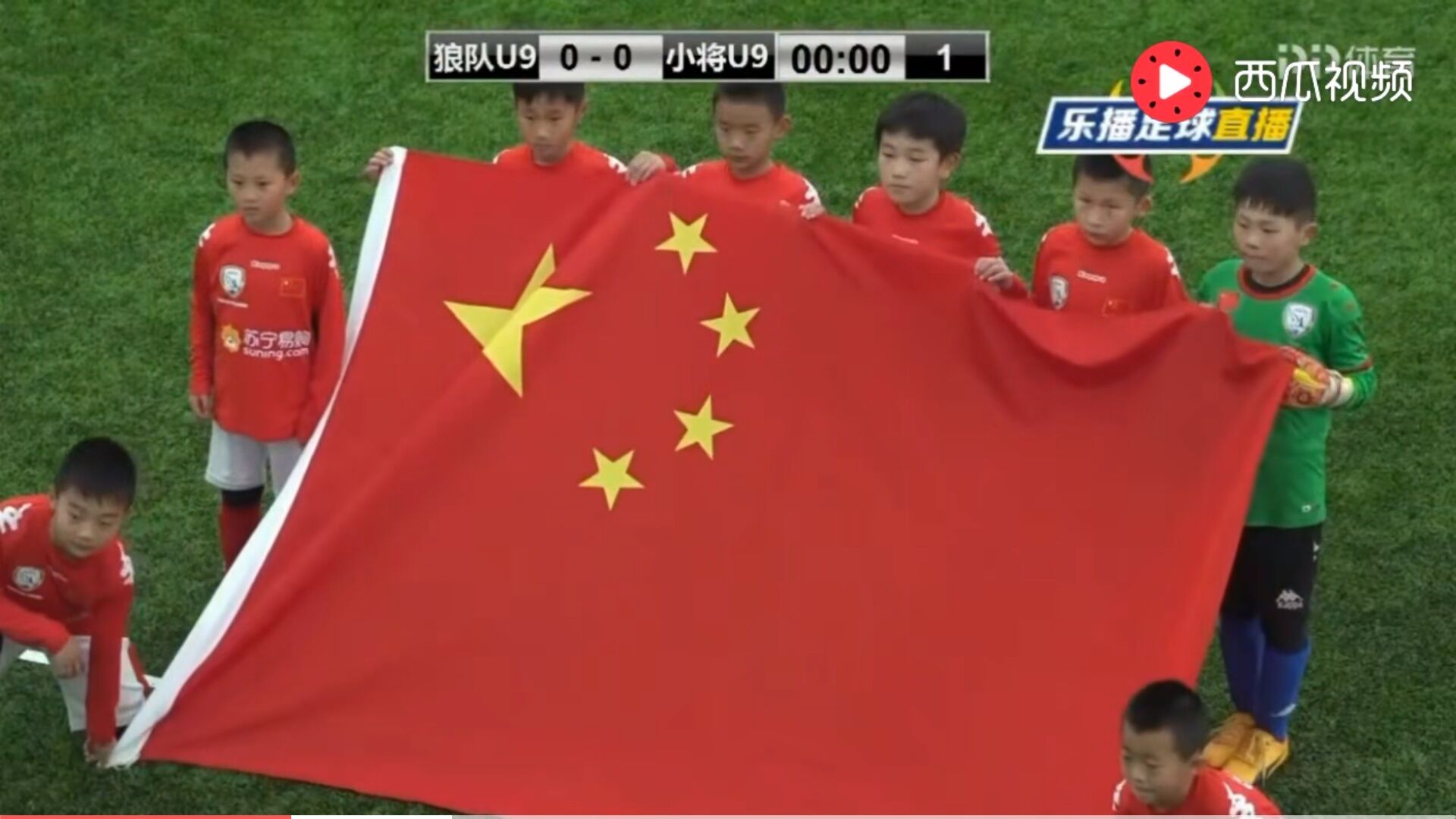 中国足球小将水平怎么样？有未来吗，有几个能踢出来的？