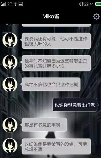 不氪金也能玩的良心手游推荐,推荐一款适合平民玩的手游