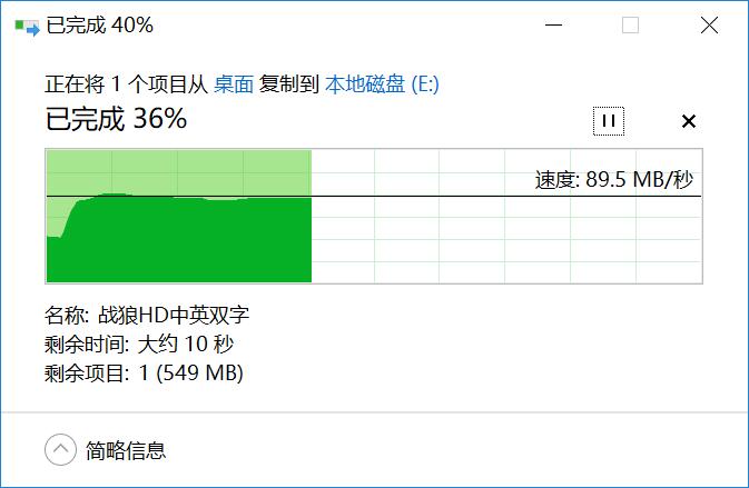 移动硬盘怎么当云盘用,移动硬盘能连接但是无法读取