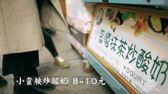 邯郸美食推荐双人餐稽山,邯郸稽山美食