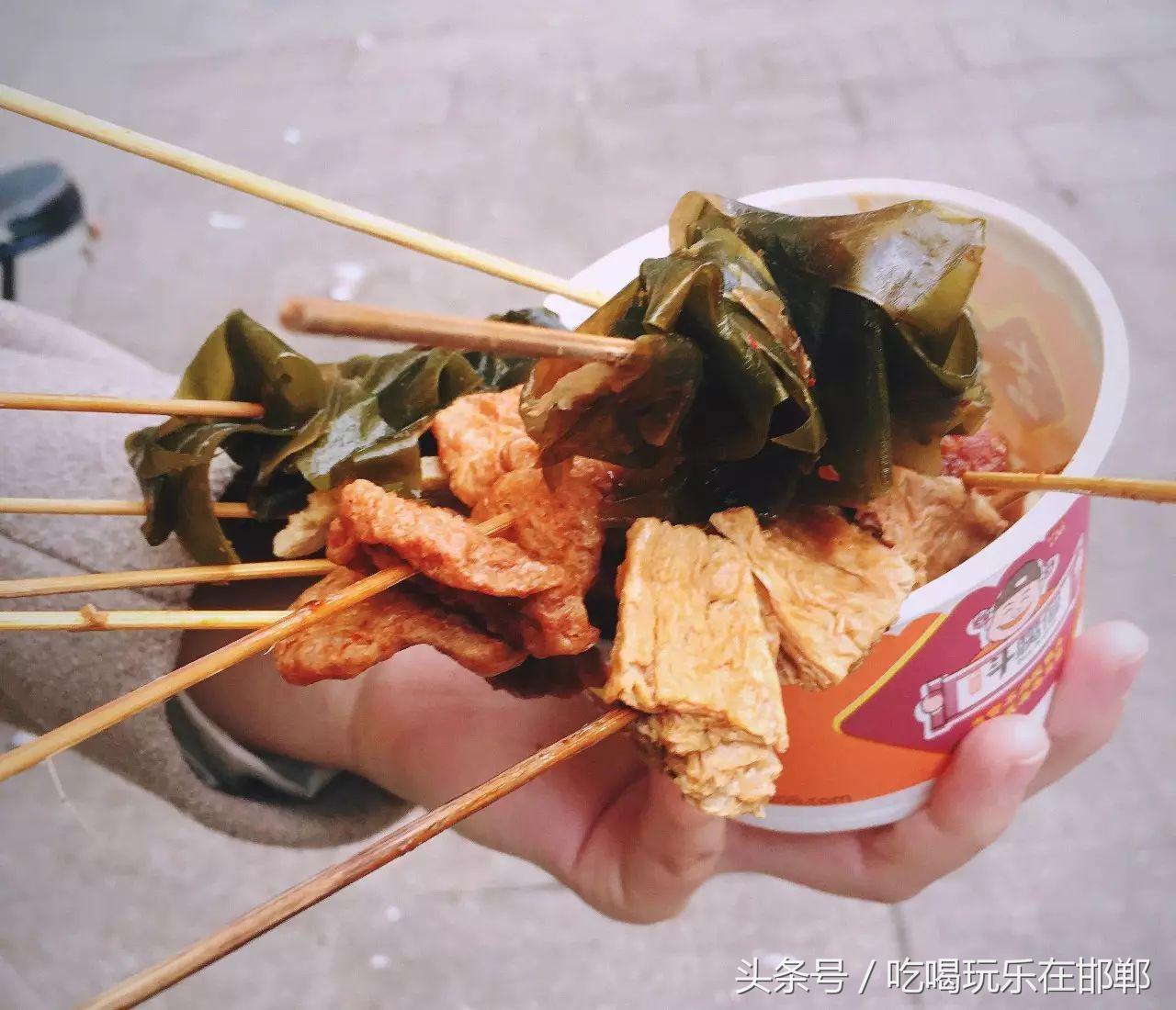 邯郸美食推荐双人餐稽山,邯郸稽山美食