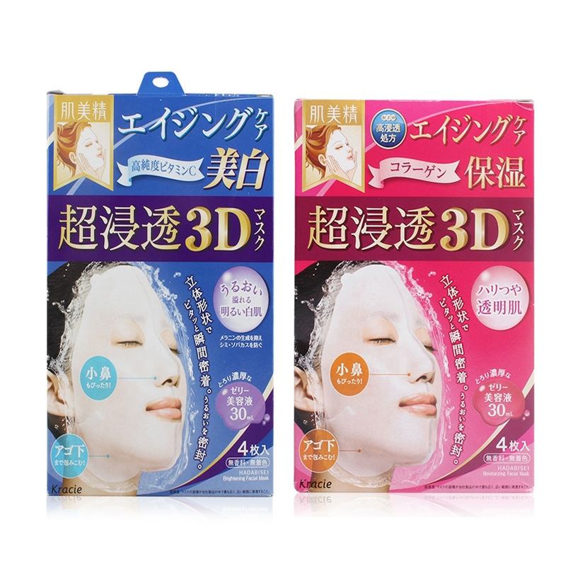 蒂佳婷哪款面膜好用,哪款面膜好用求推荐