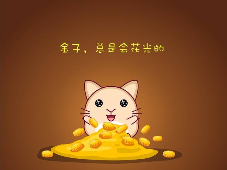 仁者无敌只求一败全文,仁者无敌只求一败原文