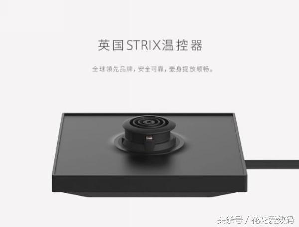 锤子也要学小米做百货商店？锤子商城上架茶素材汀壶电水壶698元