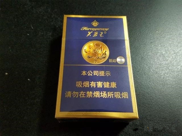 改版的芙蓉王，怎么把爆珠塞进去的？