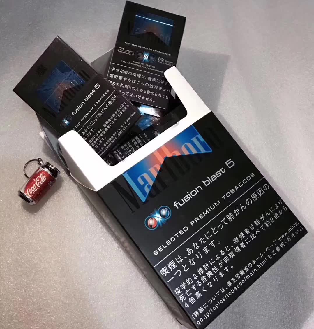 日本烟带爆珠标志是个8字,为什么日本的烟花更大