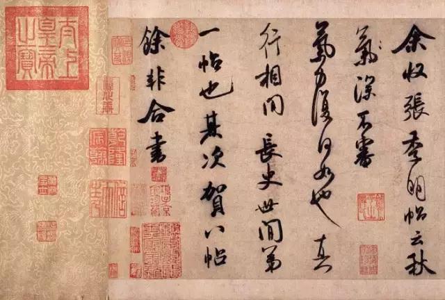 不要肆意地妄加评判,不要随意评判他人的古文