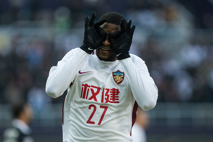 中超big4是哪四支球队,fm怎么看球员潜力