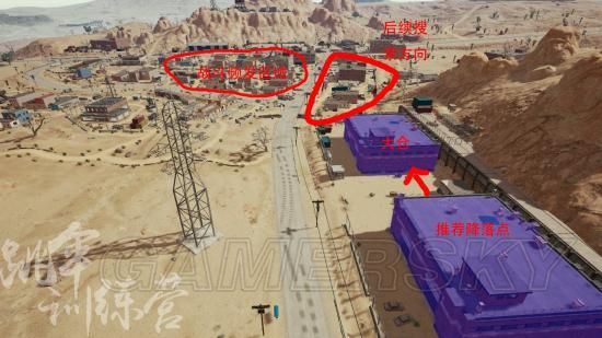 绝地求生沙漠地图流畅吗,绝地求生沙漠点位