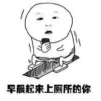 早安问候语最暖心图片,每日问候语早安动态图片