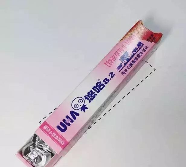 情人节你还在纠结送什么礼物吗,情人节千万不要送什么