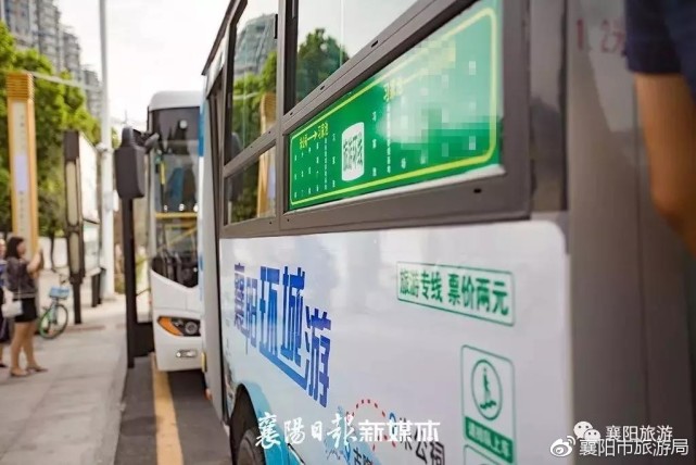 襄阳城市攻略,襄阳攻略图