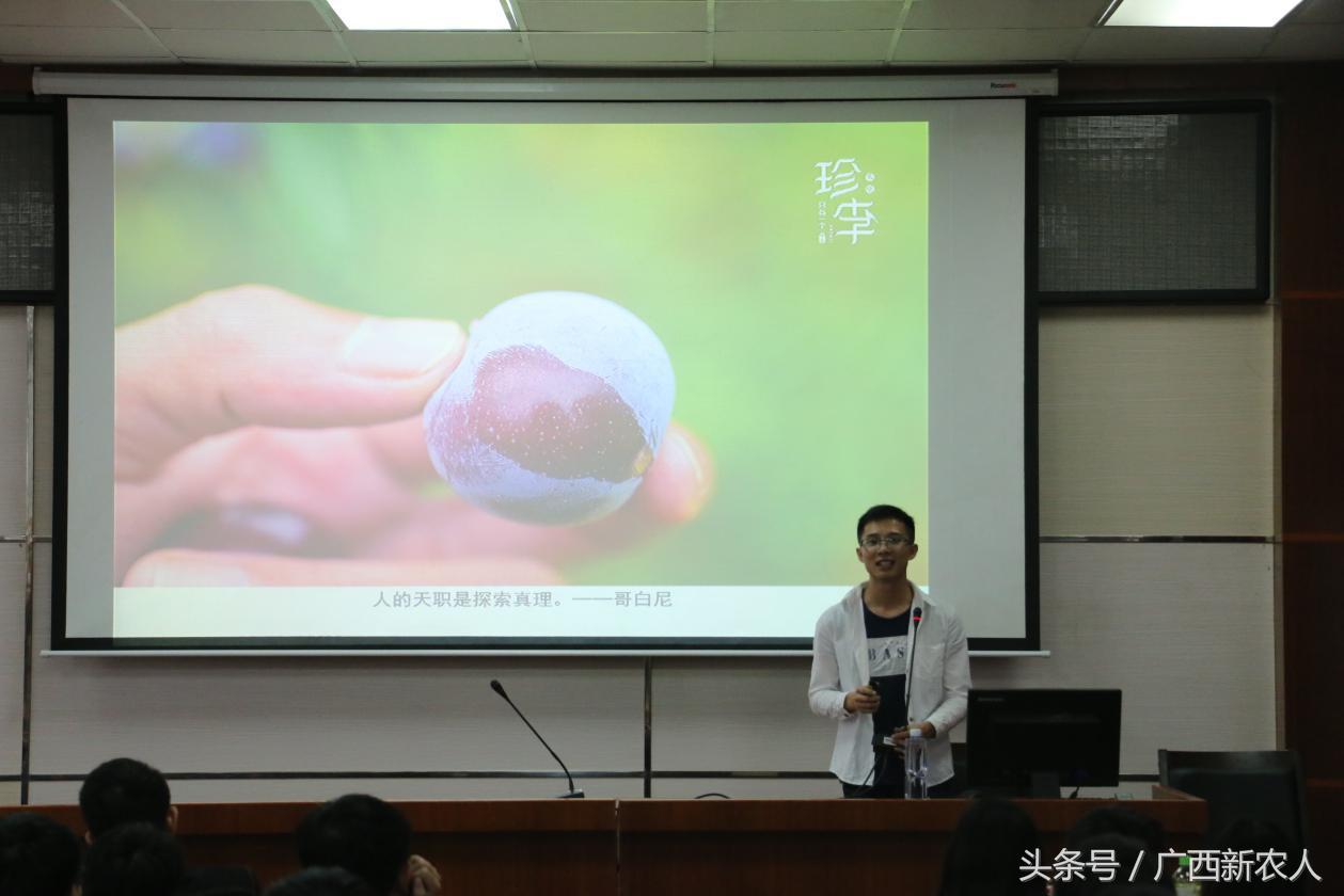 看95后，如何玩转百香果品牌设计