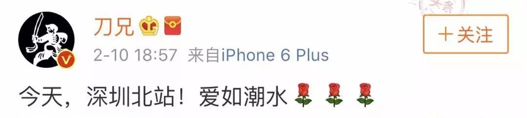 深圳北站今天早上排队进站人多吗,昨天深圳北站今天排队进站人多吗