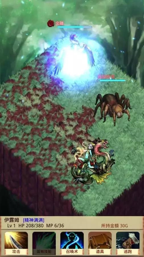 不氪金也能玩的良心手游推荐,推荐一款适合平民玩的手游