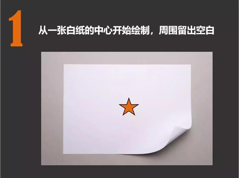 如何让孩子学会阅读提升自己,10节课让孩子学会高效阅读