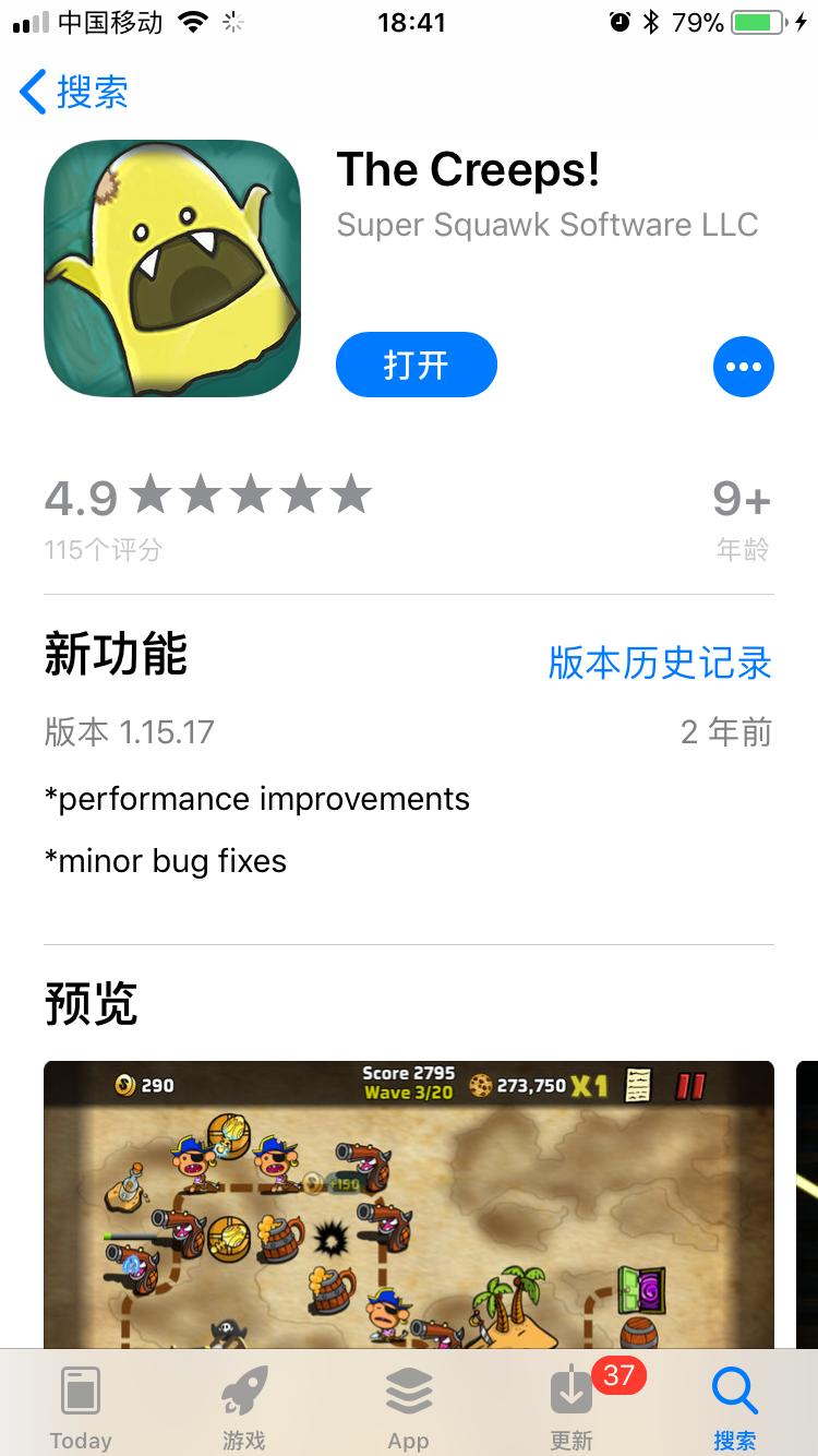 休闲放置塔防类游戏,塔防闯关类游戏推荐
