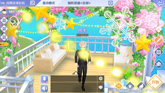 一周幸运穿搭神秘帅气的“贵族舞台”