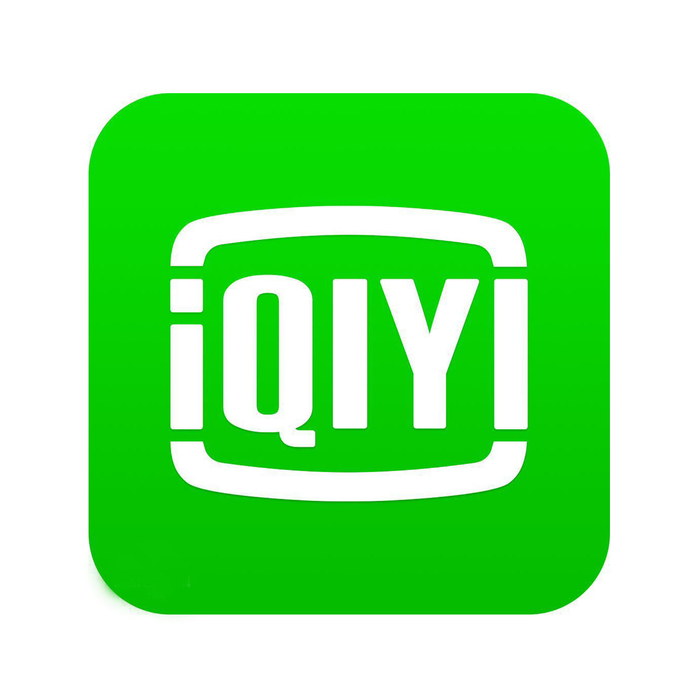 2018年主流视频网站江湖谱