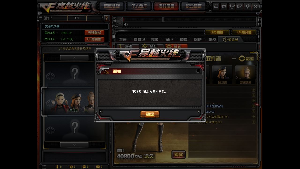 电脑玩lol怎么才能不卡,电脑玩lol怎么操作