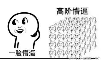 代购骗局揭秘套路,远离假代购真相