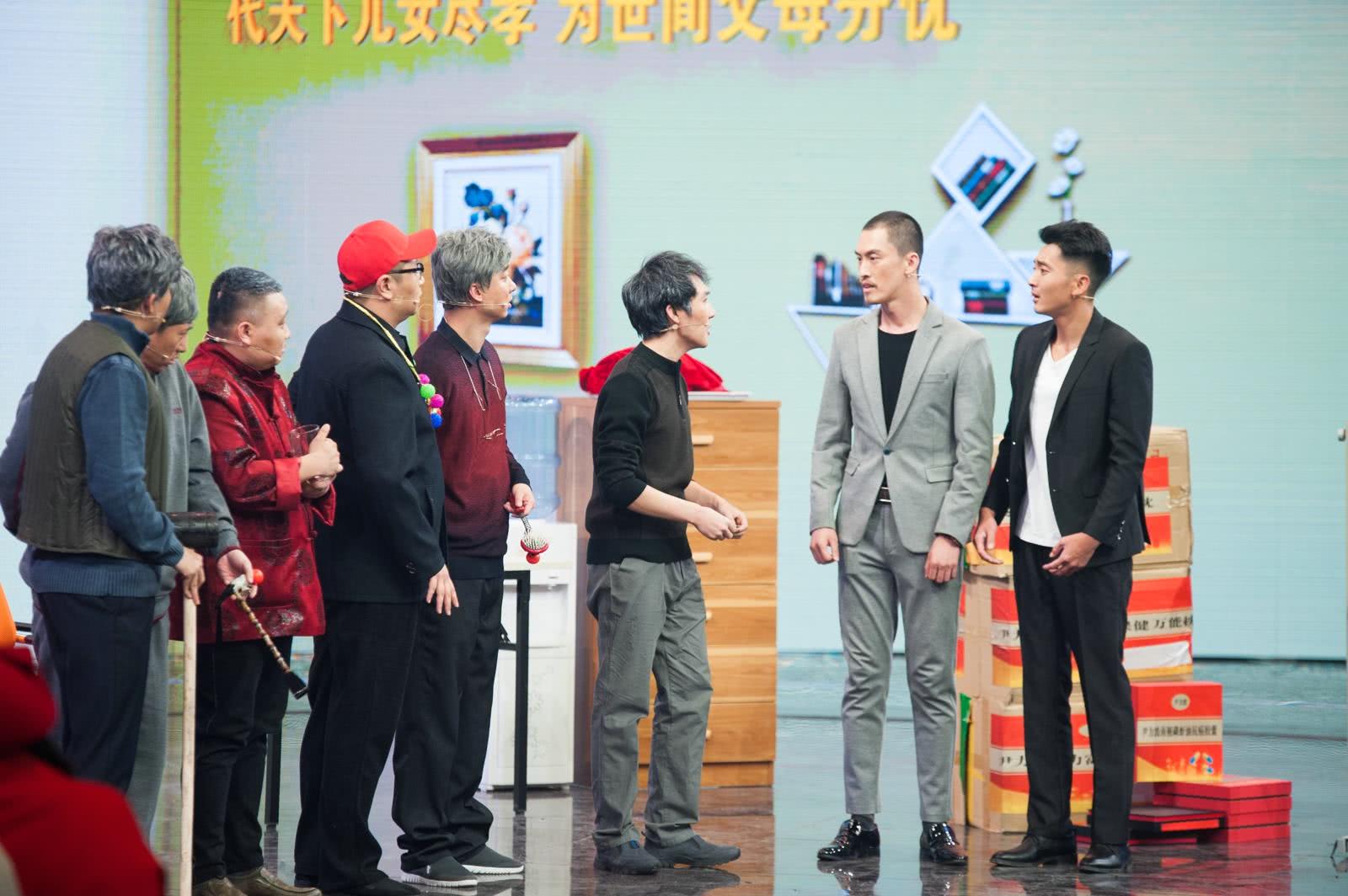 2018年山东春晚狗年节目单,2019年山东卫视春晚在线直播