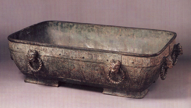 两件战国的青铜器,有中国二字的青铜器