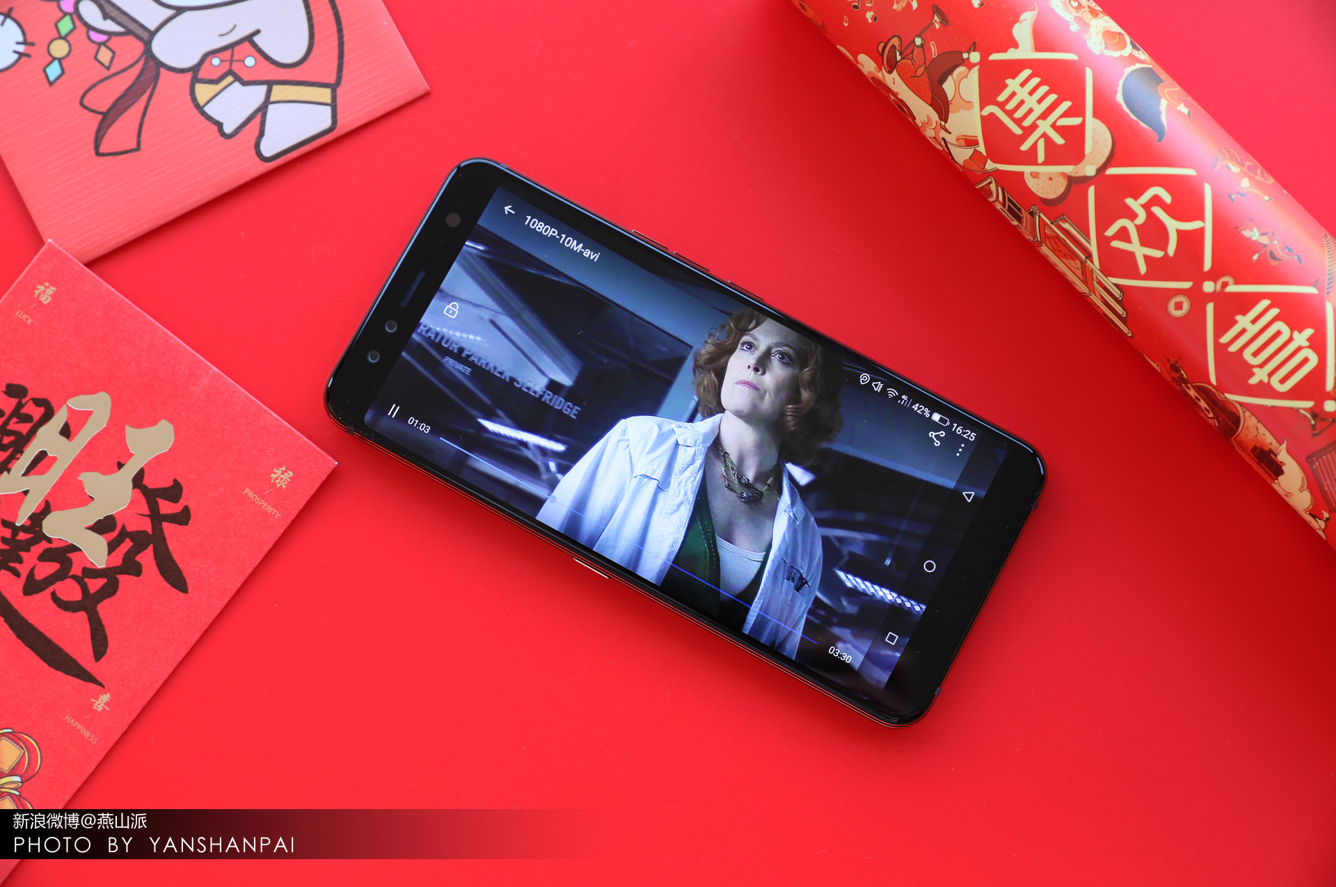 国美手机u7评测视频,国美u7手机好吗