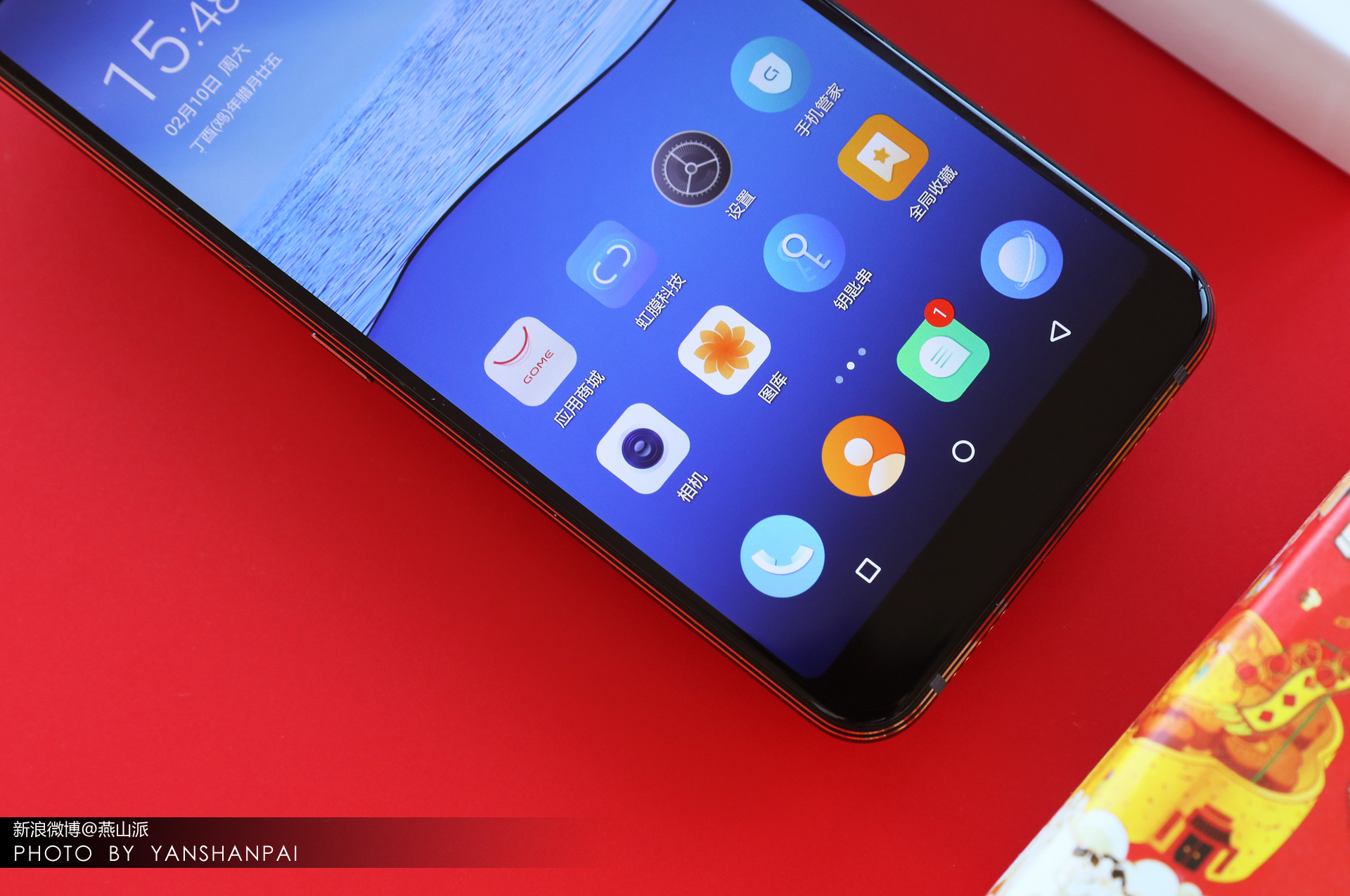 国美手机u7评测视频,国美u7手机好吗