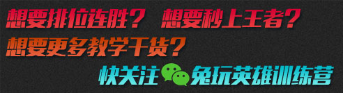 lol手游盖伦韧性最多能达到多少,lol盖伦上单厉害吗