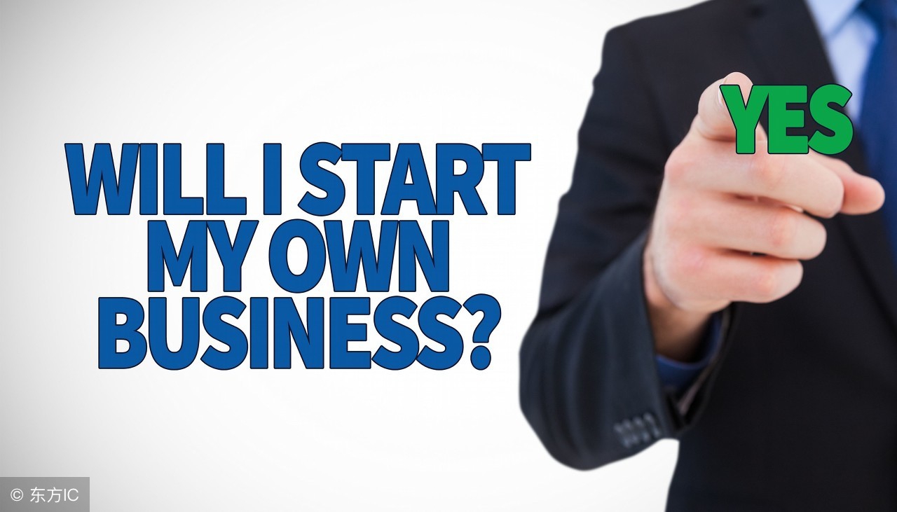 跑腿公司新手怎么起步,跑腿公司是怎么成功的