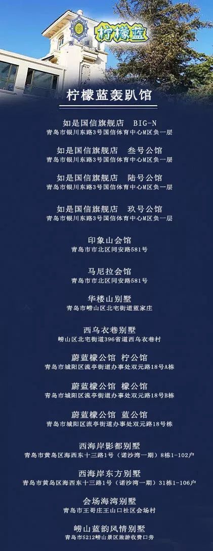 餐饮连锁企业想做团建如何进行,餐饮店团建