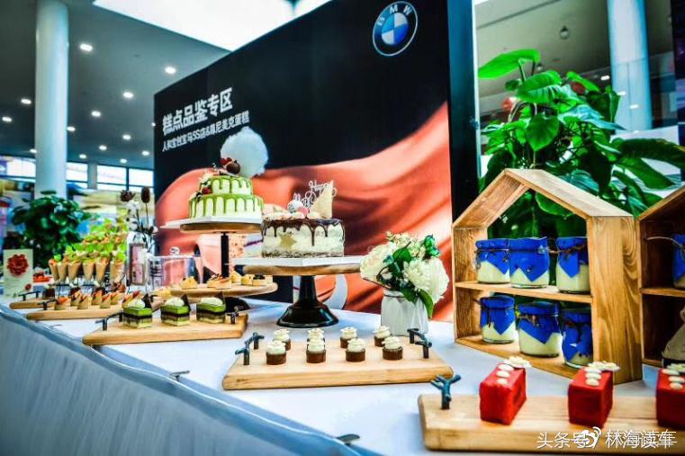 可以吃的宝马蛋糕,宝马博物馆分馆